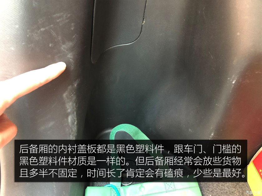 本田信仰神车手动挡,本田飞度最新款评测