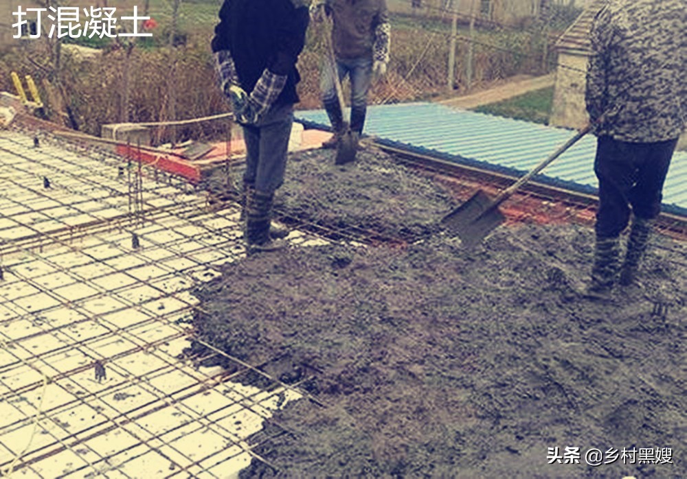 现场混凝土浇筑坍落度规范要求,农村自建房混凝土整体浇筑步骤