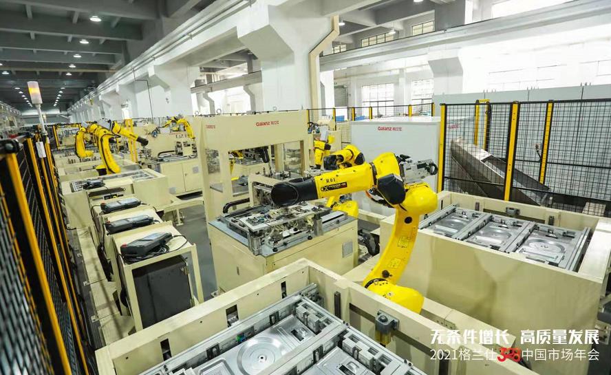 格兰仕商用大功率微波炉,格兰仕微波炉蒸烤一体G70