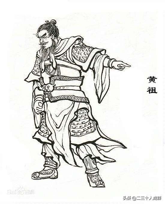 此人系三国第一猛人，悍不畏死，终因言而跪,2