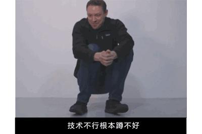 孕期如厕最好的姿势,学习正确如厕的方法