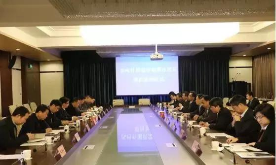 重磅签约项目总投资额超4800亿元,总投资150亿项目落户示范区