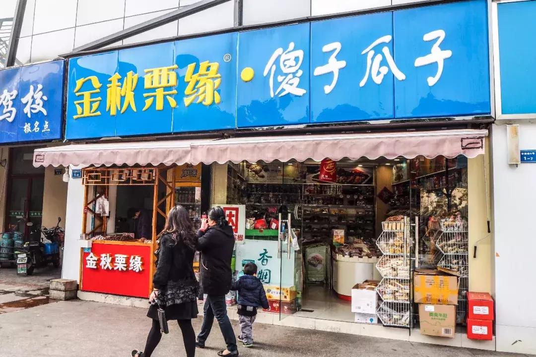 女排11连胜新闻联播,南师大排球比赛直播回放