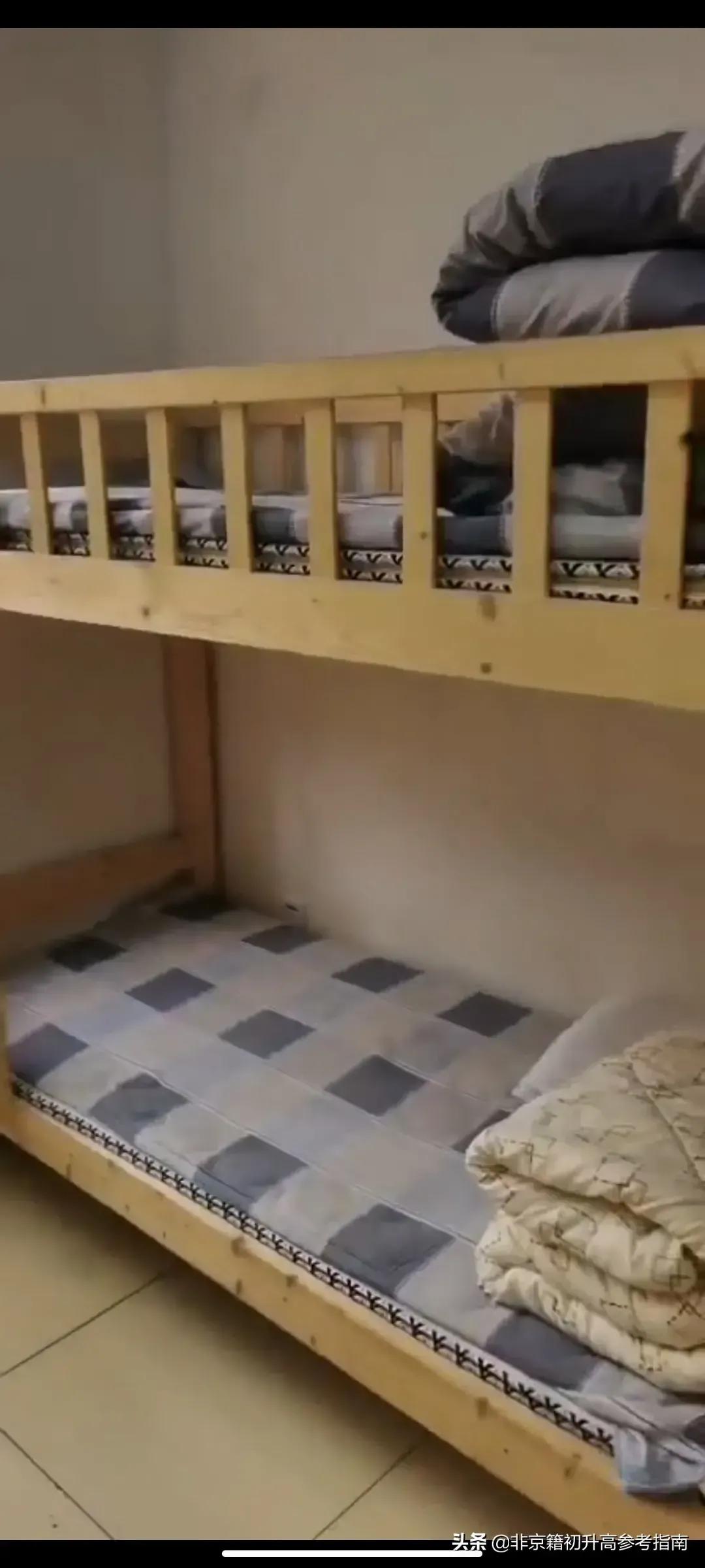 北京东方红学校高中入学条件,北京东方红学校高中部非京籍