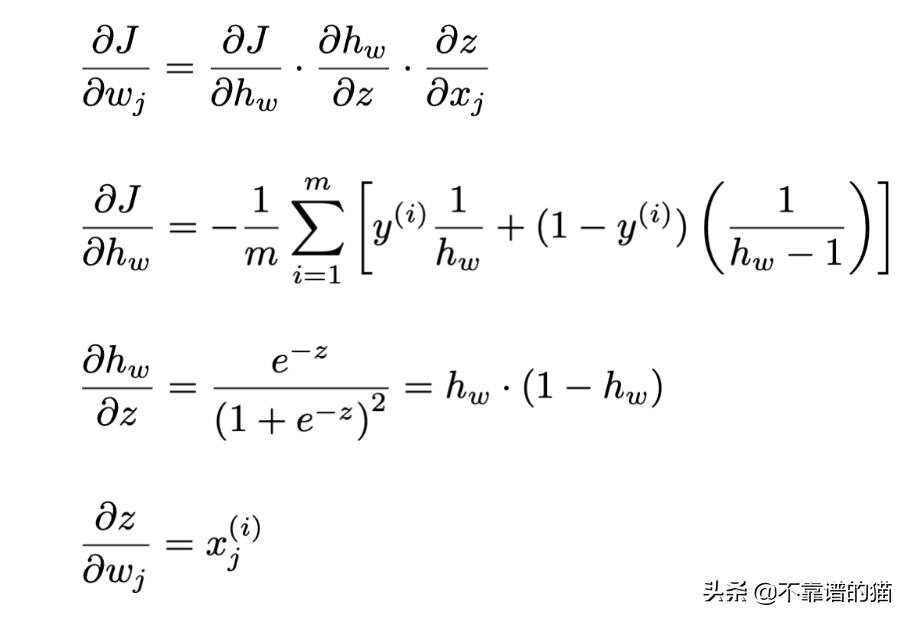 分类算法逻辑回归,学习逻辑回归分类器