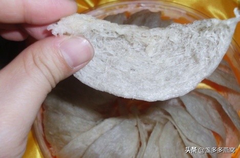 印尼和马来谁的燕窝好,马来印尼天然燕窝价格