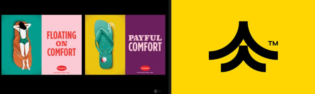 24年设计趋势,2020设计趋势指南重磅发布