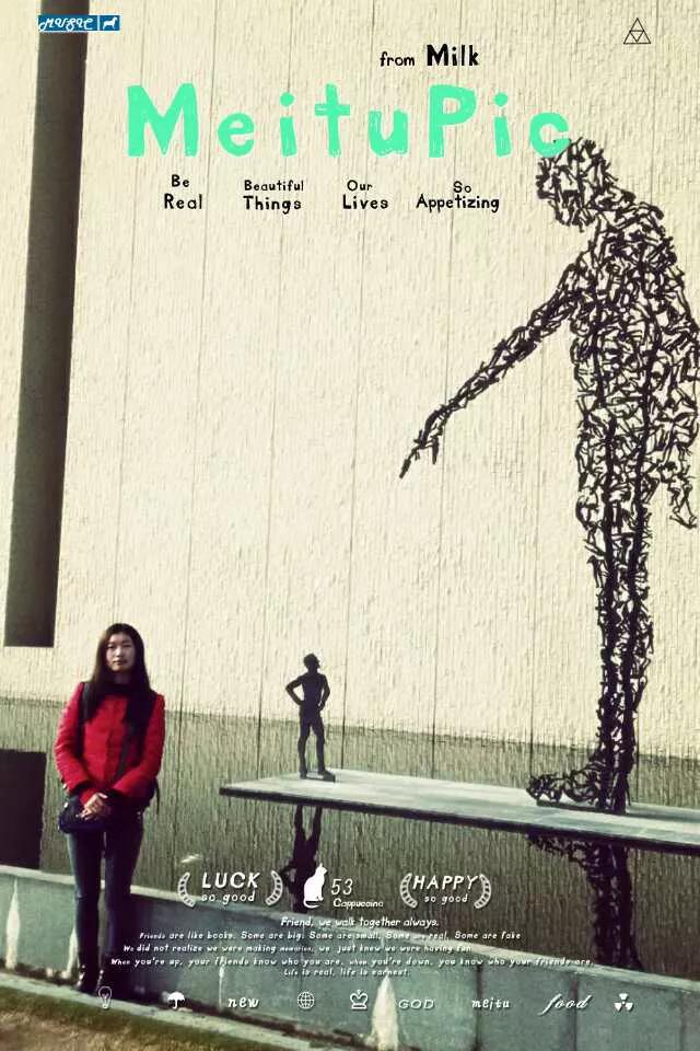 旅行带给人无限的乐趣和吸引,旅行吸引人