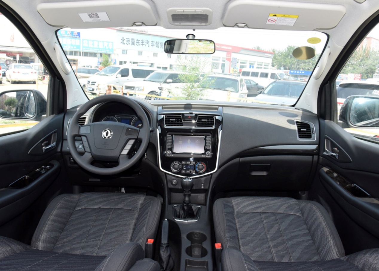 2020风行f600柴油版,新款风行f600上市