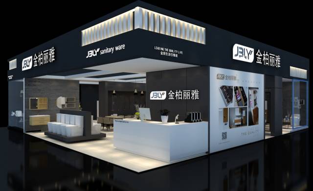 世界厕所日,金柏丽雅卫浴价位高不高