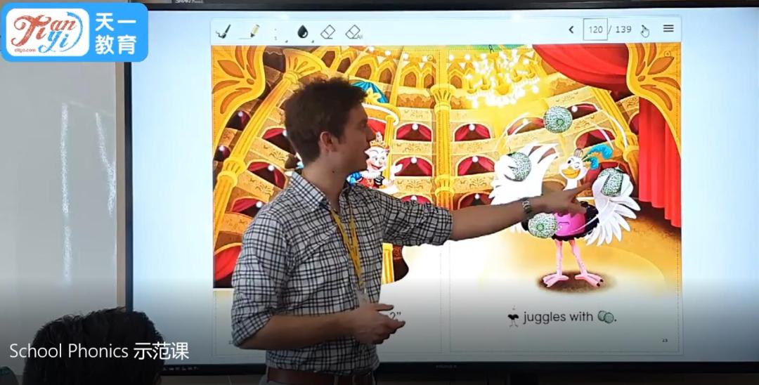 schoolphonics怎么使用,schoolphonics教学视频