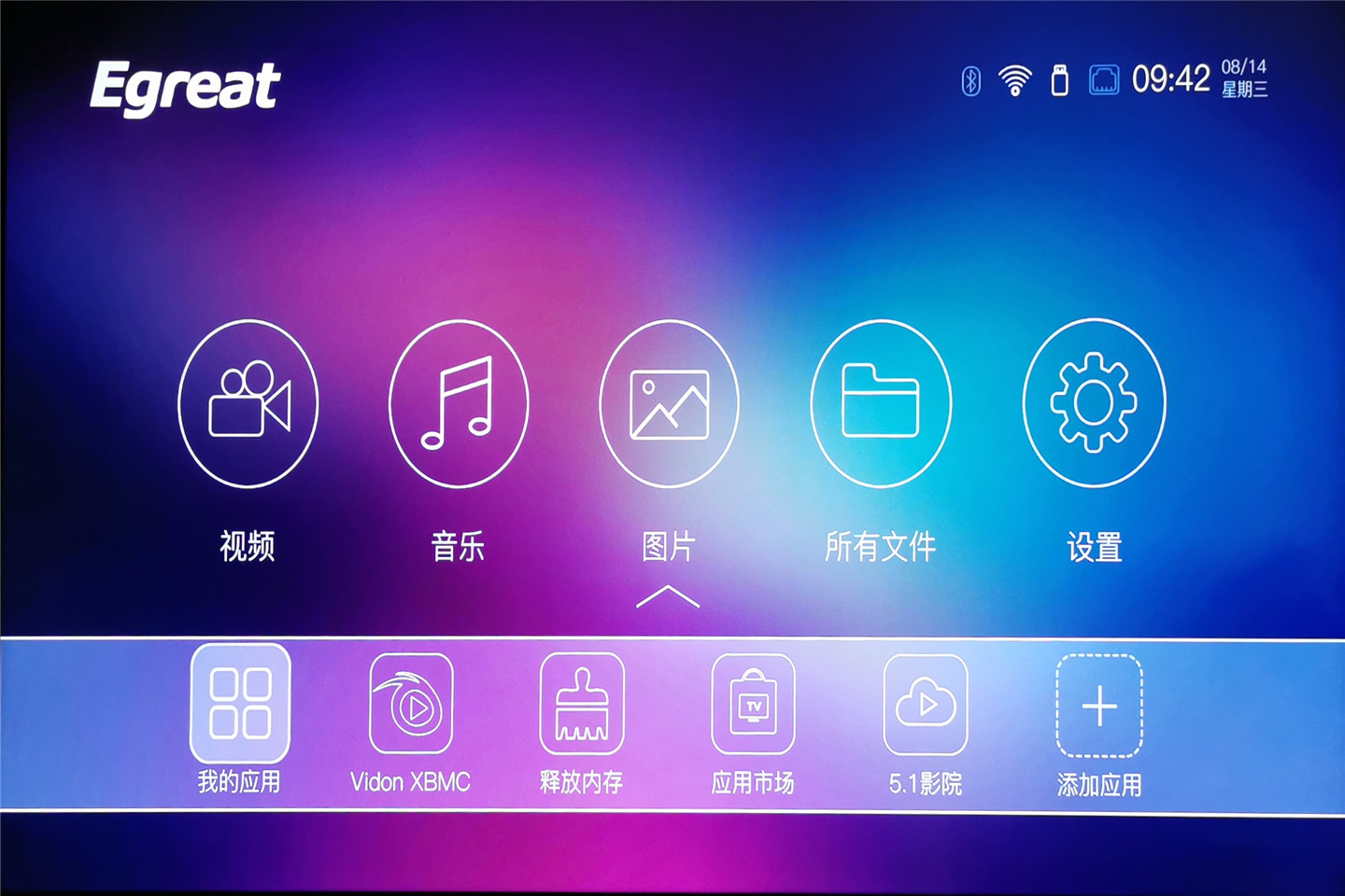 亿格瑞a10二代和芝杜z1000哪个好,亿格瑞a10怎么装硬盘