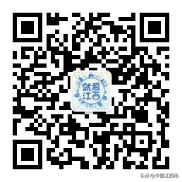 南昌停电通知最新通告,南昌东湖区环湖路停电通知