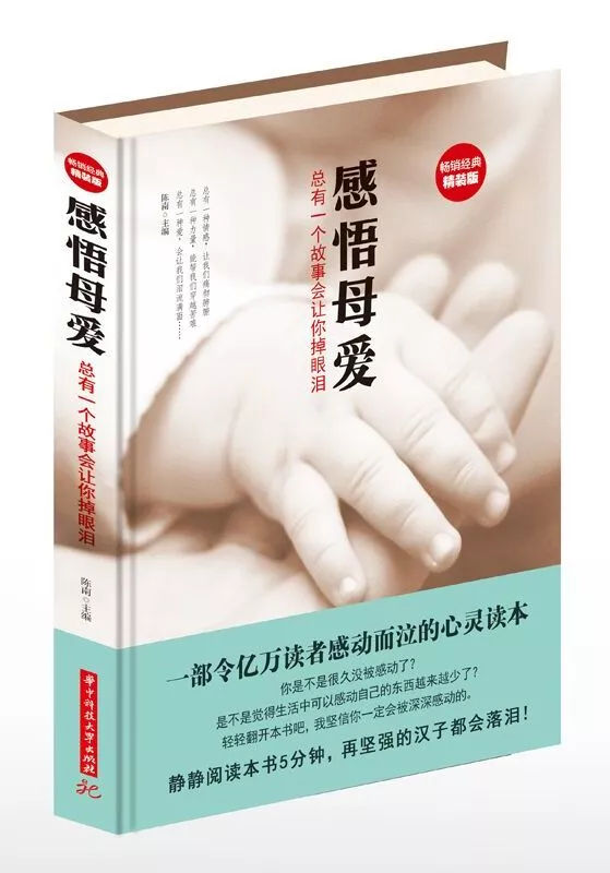 感恩节黑五买纽百伦,0元购5折惠享免单