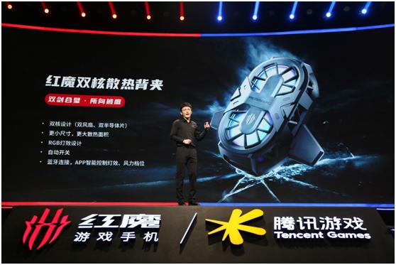 1000左右的全面屏游戏红魔手机,165hz的高刷会占用cpu吗