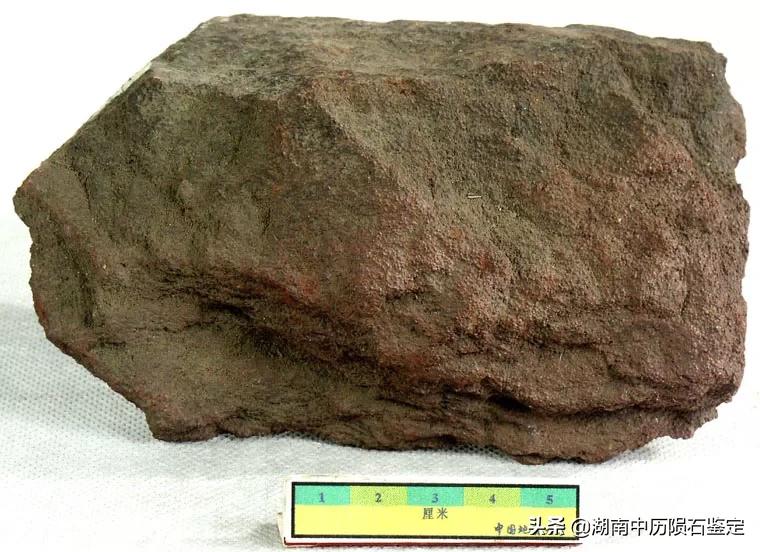 月球陨石与地球矿石的区别,月球陨石和矿石有什么区别