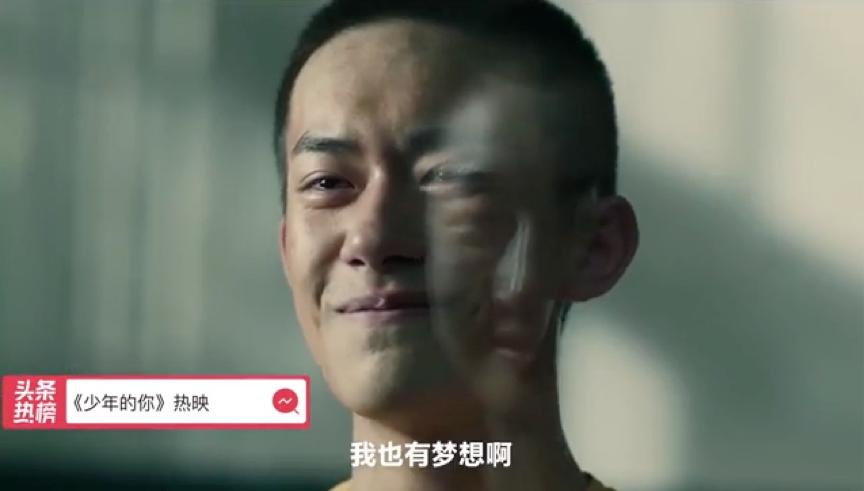 每个人都有一个记忆深刻的2019年,2019又要过去了你还有什么遗憾吗