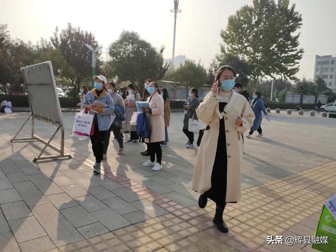 辉县市招教师最新招聘信息,河南新乡辉县市教师招聘报名