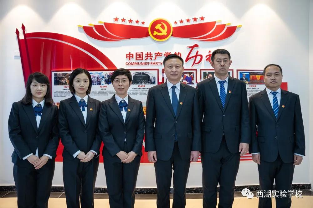 西湖实验中学怎么样,西湖第一实验学校