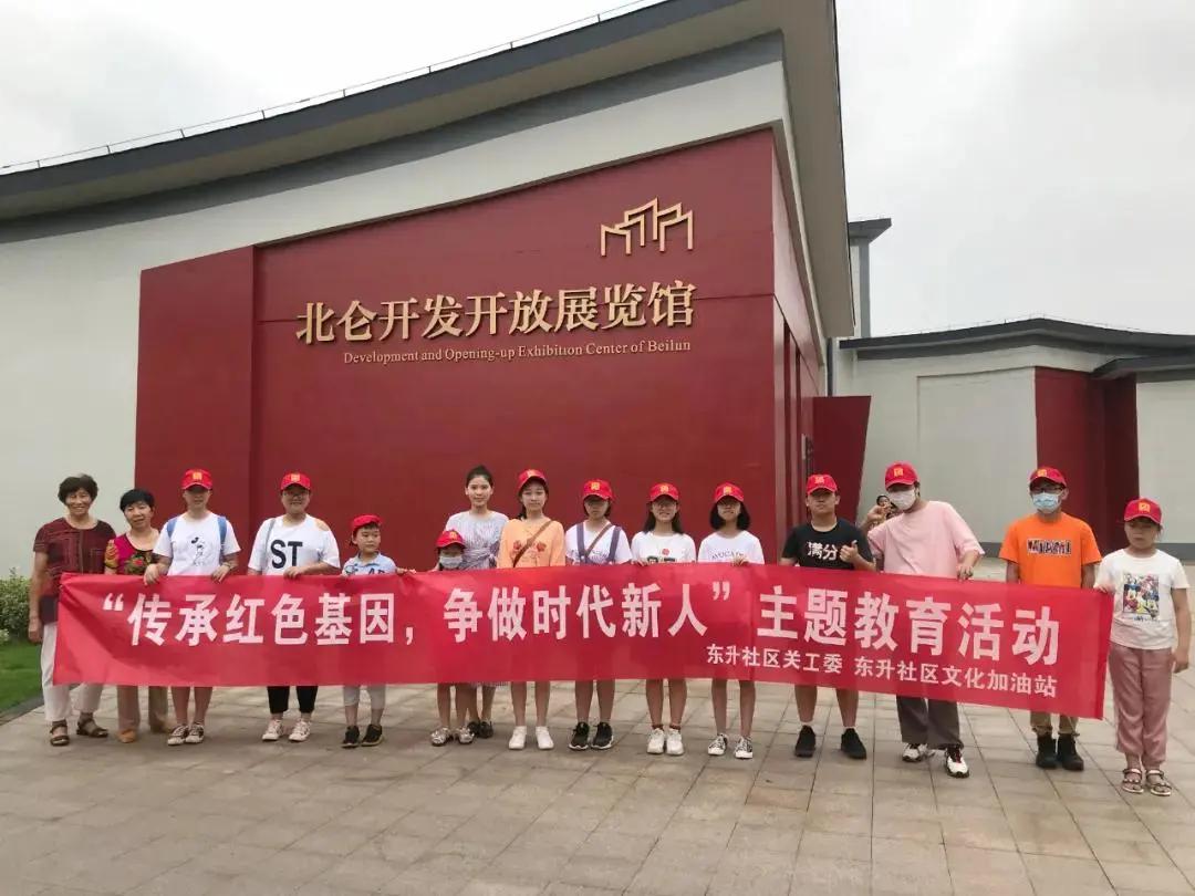 涓冨僵鍋囨湡鎯呮殩绔ュ績,鏆戝亣鍏崇埍鍎跨娲诲姩