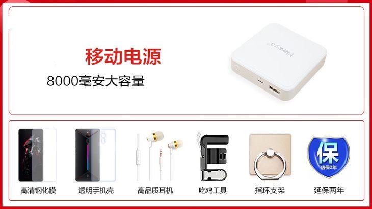 购机无技巧,够级玩法入门