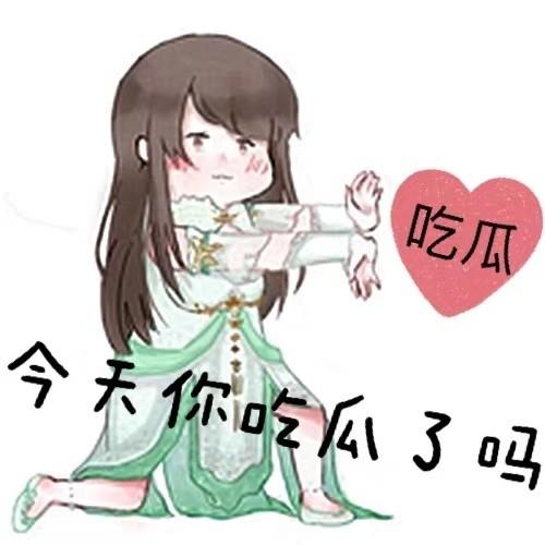 代练赚差价的生意,代练挣学费