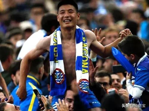 一球千金武磊师弟临危救主,武磊进欧联杯关键一球