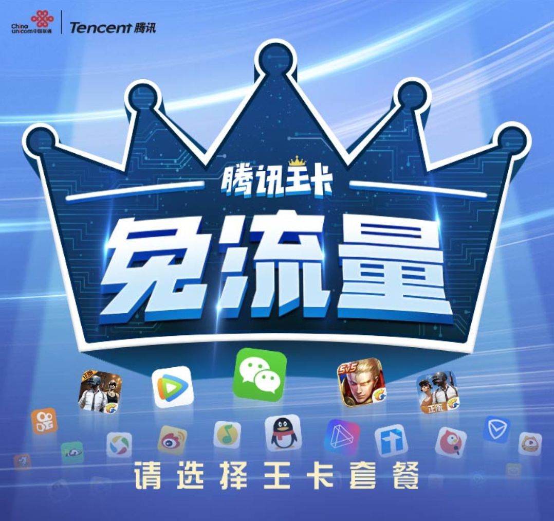 去国外旅游100mb流量够吗,国外出差怎么解决流量问题