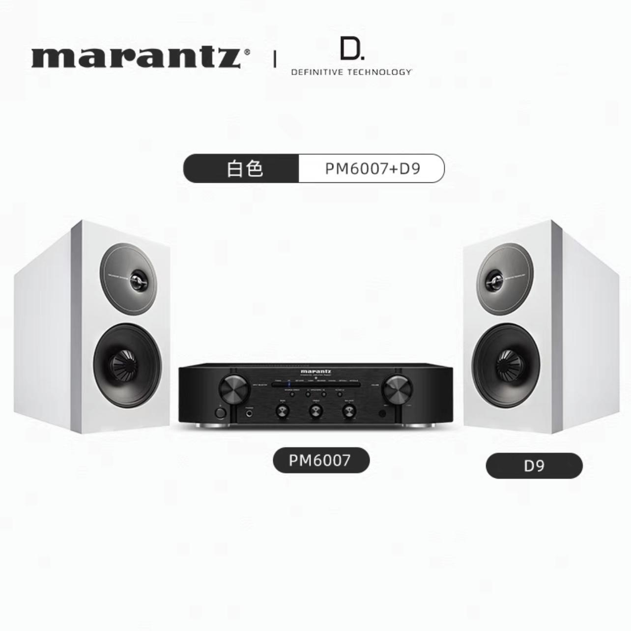 马兰士功放6007搭配音箱,马兰士pm6007功放加低音炮