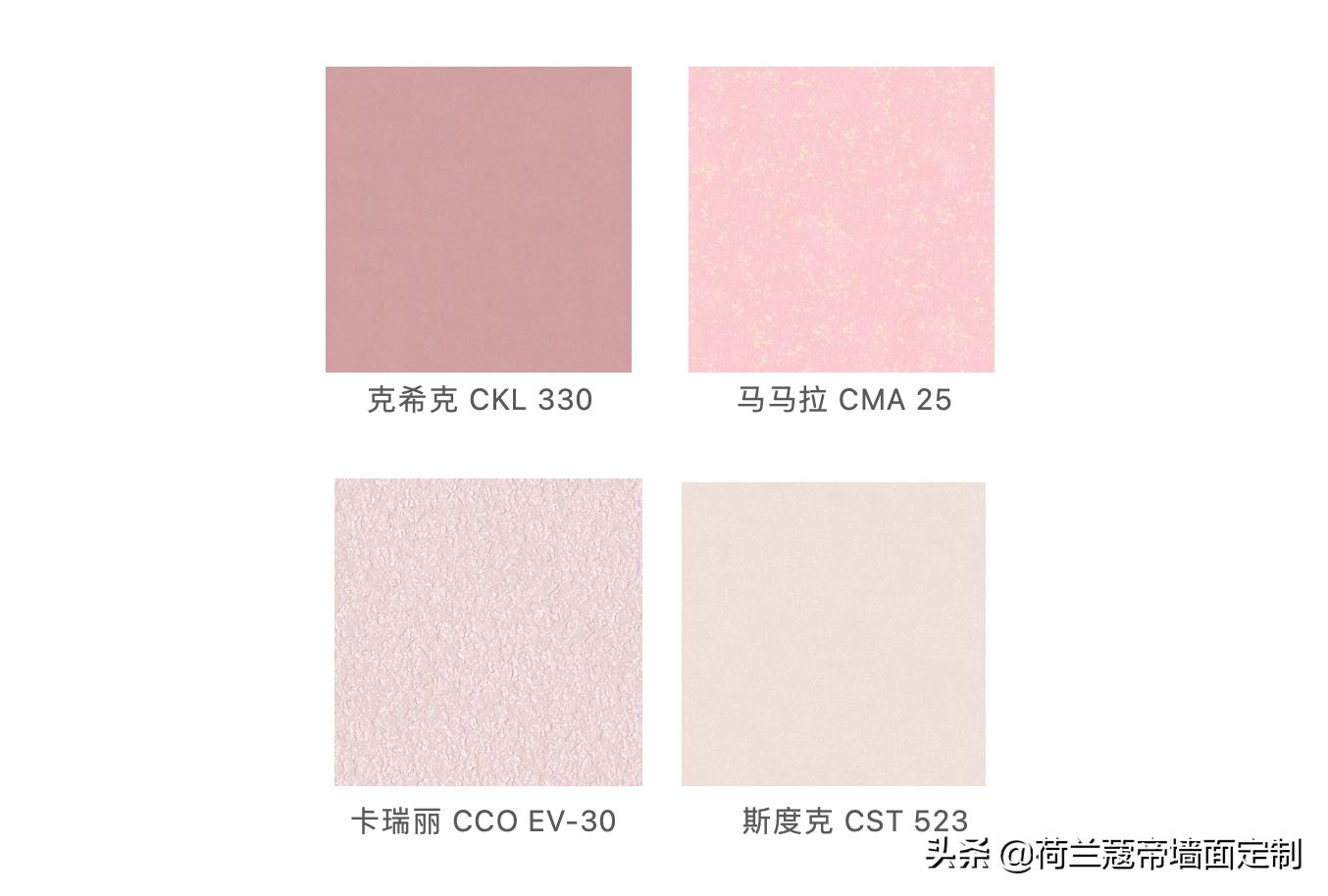 卧室什么墙面百搭,卧室墙面和背景墙怎么搭配