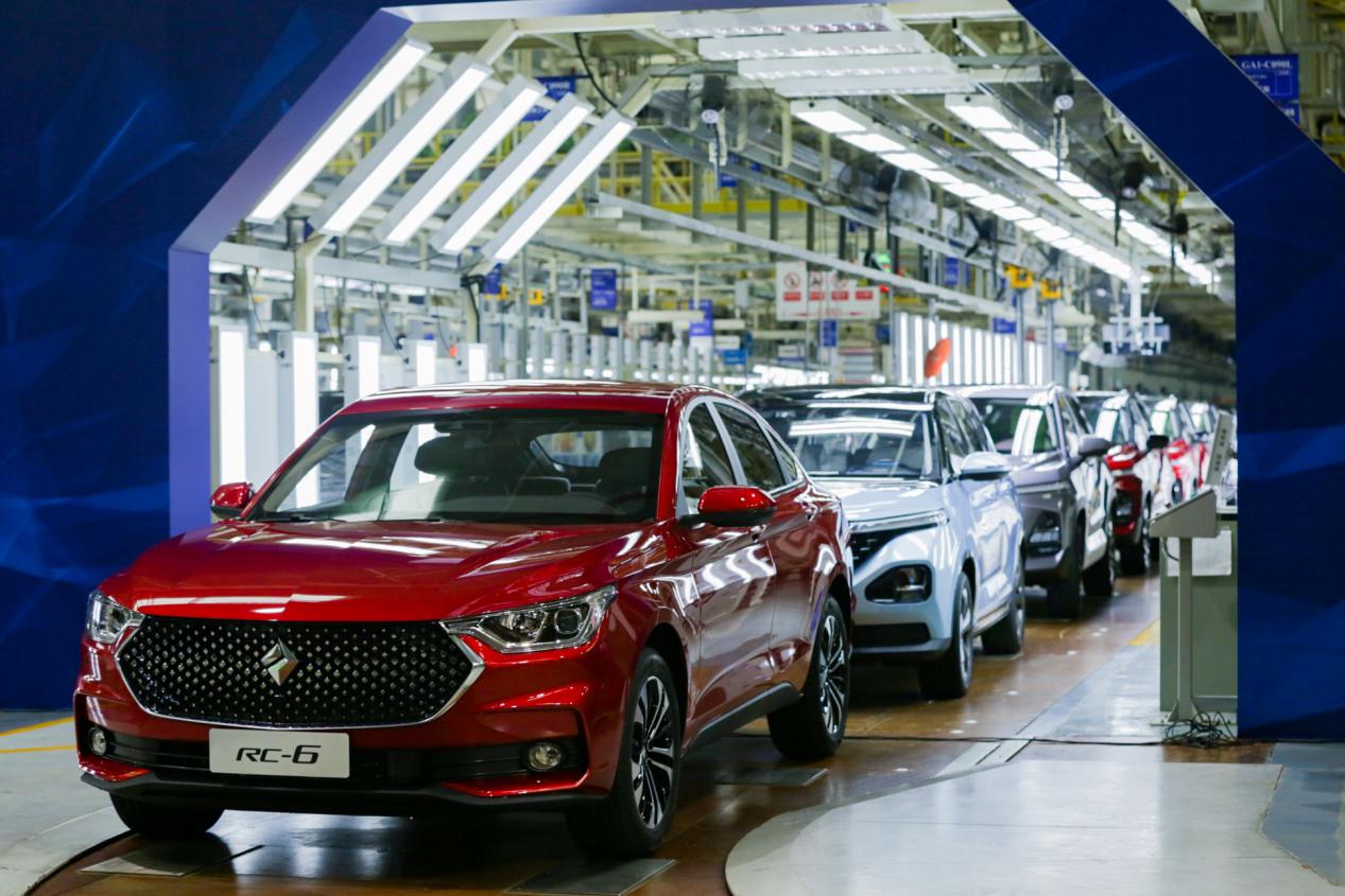 高峰论坛创业峰会,转型高峰论坛开幕