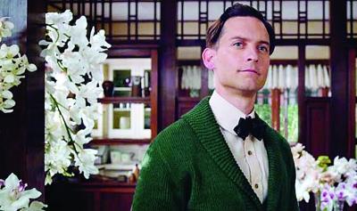 《了不起的盖茨比》：作为贯穿全书的线索人物，尼克有哪些变化？