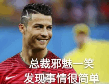 12月游戏推荐|活久见！这足球游戏居然让挖掘机来当守门员