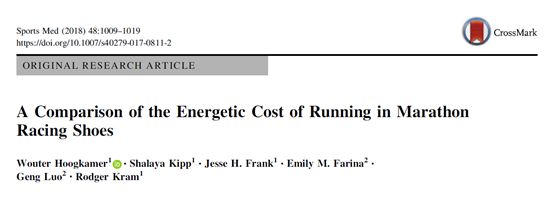 耐克next%新鞋,耐克next粉跑鞋