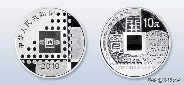 中国人民银行公告2020第18号,中国人民银行公告2019第26号