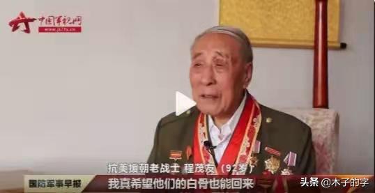 中国粉丝送很贵的东西给韩国男团,中国粉丝给哪些韩国男团庆生