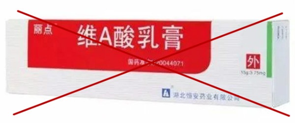 孕妇可以用相宜本草护肤吗,孕妇可以使用复方精油护肤吗