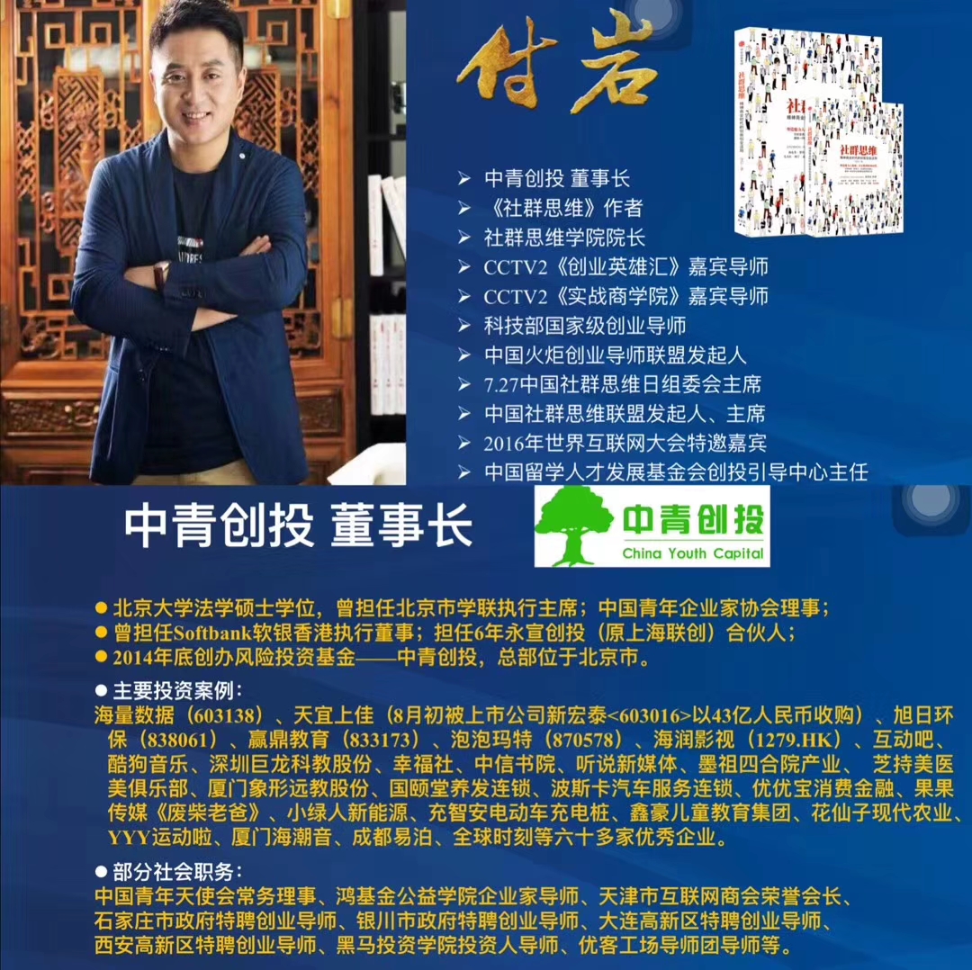 深圳gdp突飞猛进,深圳gdp还能保住世界第十的位置吗