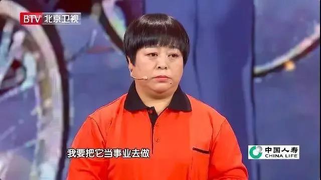 52岁的她,创业开八家煎饼果子店