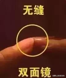 酒店被发现暗藏摄像头,情侣入住发现针孔摄像头