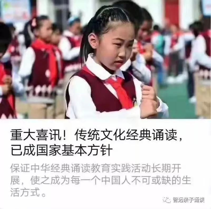 诵读经典能治病吗,朗诵能提高免疫力吗