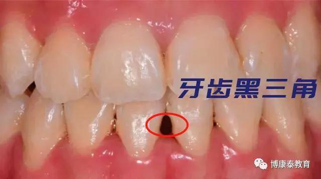 博康泰牙科诊所,博医康泰口腔