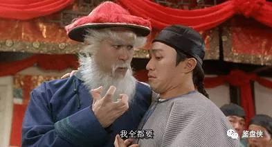 你知道吗？开发商内部有一个天天研究你的部门