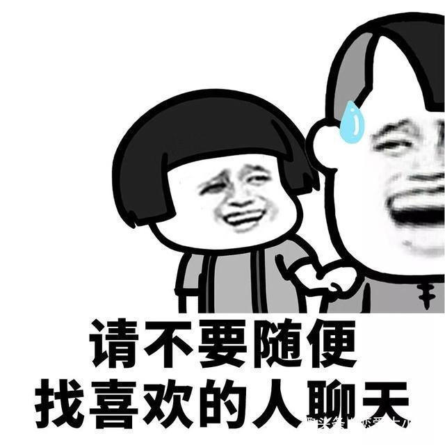 喜欢一个女孩忍不住想她怎么办,很喜欢一个女孩怎么办