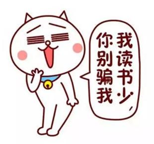 网约车融合发展对滴滴有什么影响,滴滴网约车需要抽信息费和佣金吗