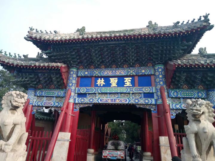 旅游备忘录在哪,旅游备忘录