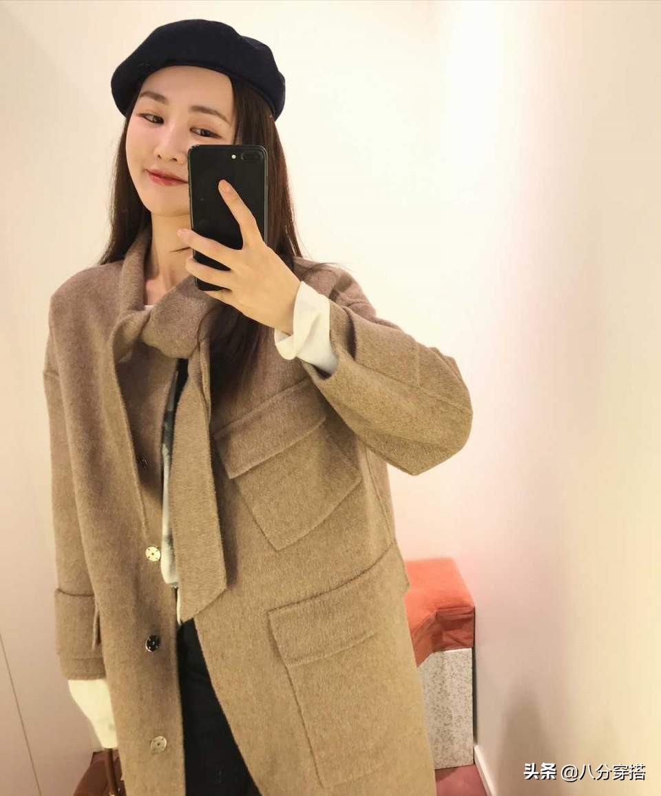 陈都灵纯色披肩发上衣温柔,陈都灵穿搭牛奶裤上衣纯色优雅风