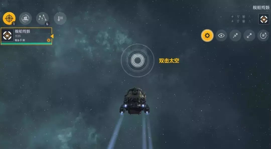 宇宙探索类游戏排行榜,什么游戏要玩几个小时