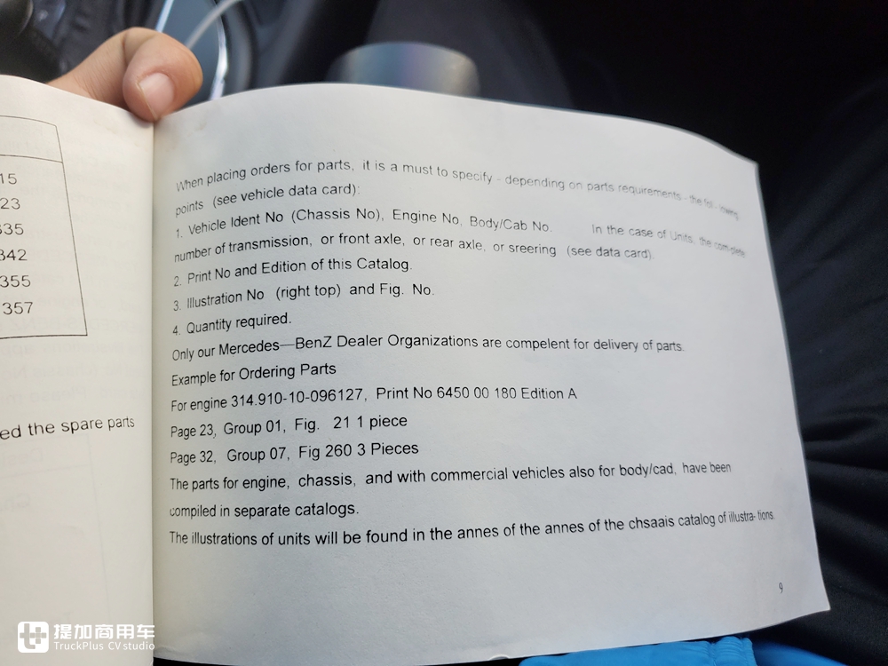 奔驰卡车和北奔,北奔重卡和奔驰一样吗