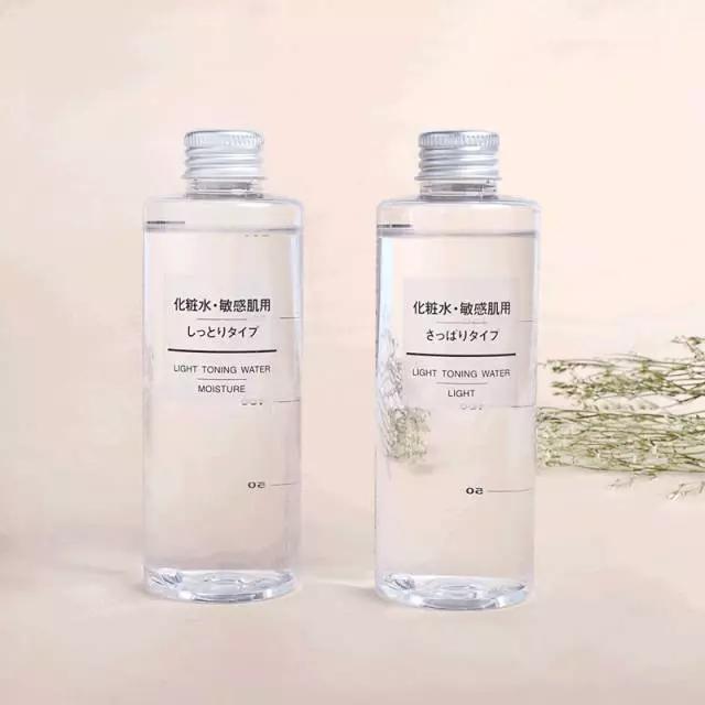 日本好优可化妆水,日本阿芙乐尔化妆水